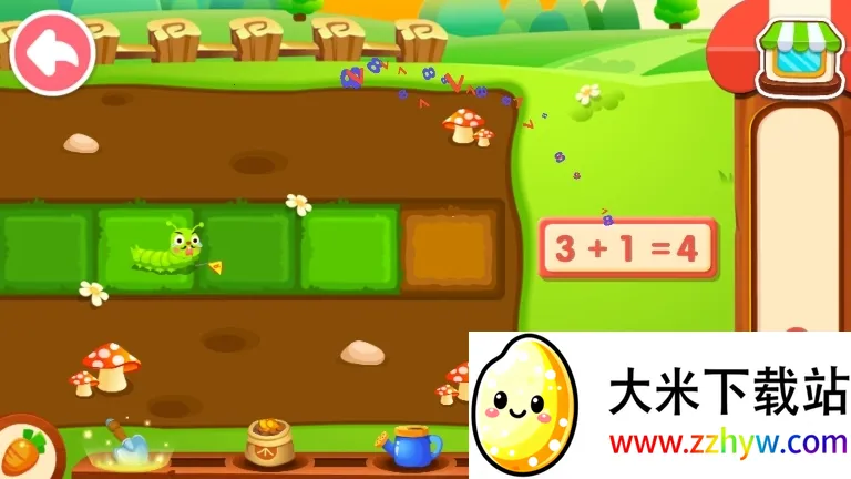 ��������ũ��2026���ذ�װ