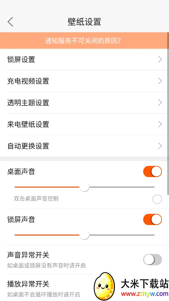 ��̬��ֽ�ܼ�