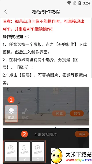 ��̬��ֽ�ܼ�