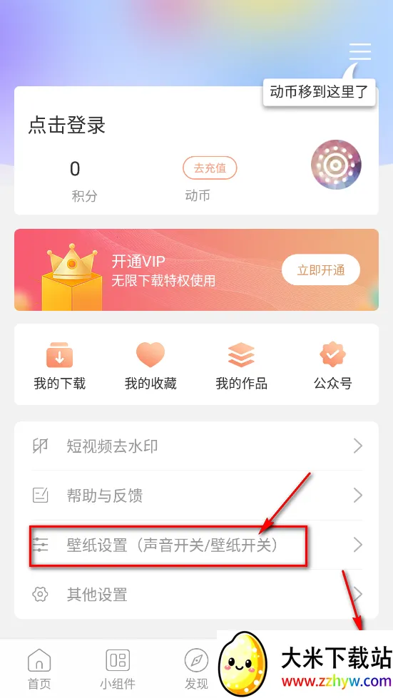 ��̬��ֽ�ܼ�