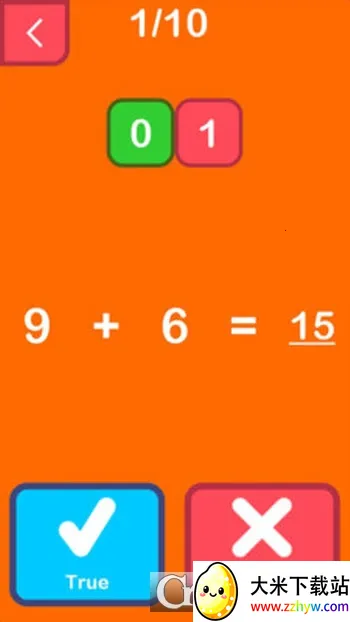 ������ѧ2026���°汾v1.1.5 ��Ѱ��ͼ