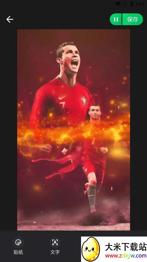 ʵ����ͼ���2026���°汾v1.3.1 ��׿���ͼ