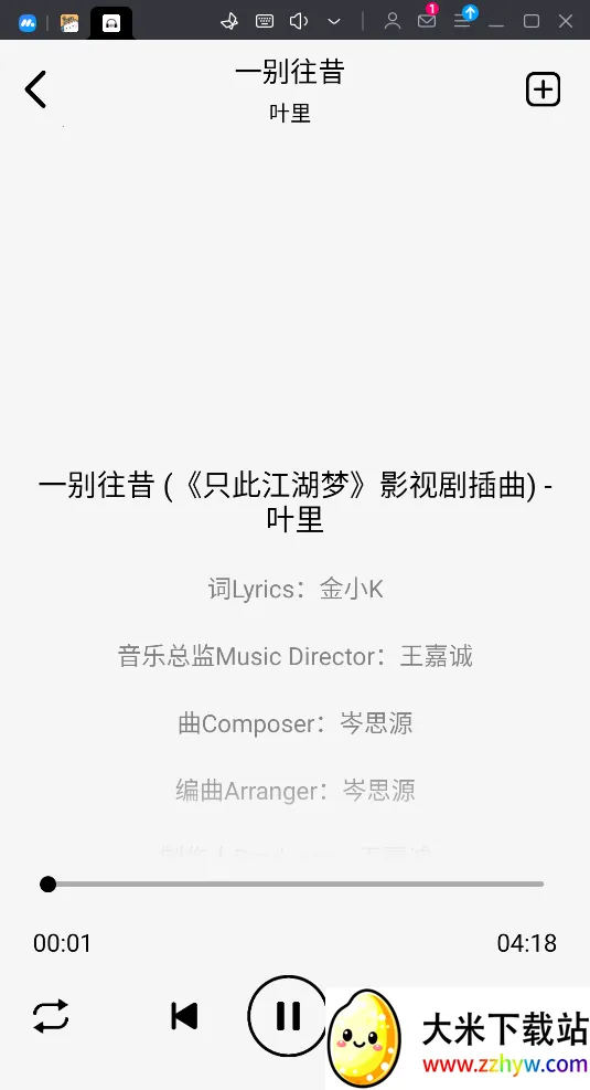 ��������v1.0 ��Ѱ��ͼ