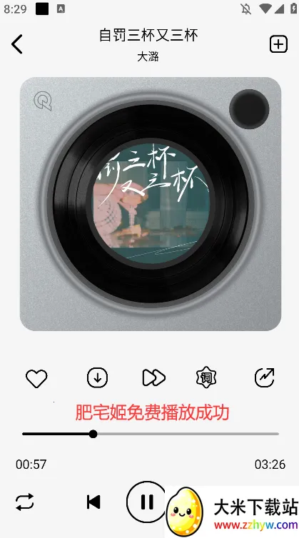 ��������v1.0 ��Ѱ��ͼ