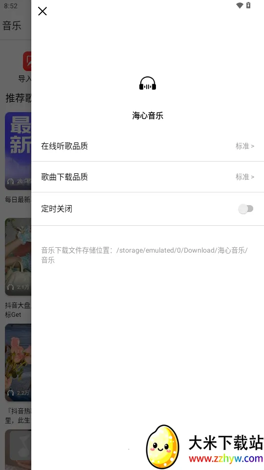 ��������v1.0 ��Ѱ��ͼ