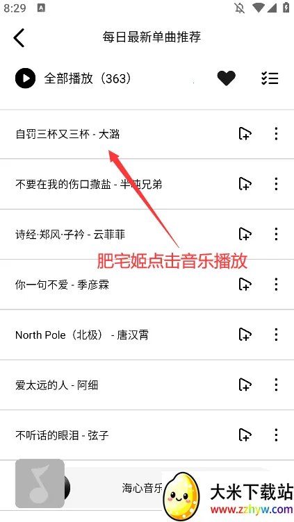 ��������v1.0 ��Ѱ��ͼ