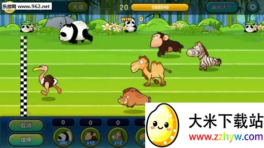 �������v1.2.4 �ֻ����ͼ