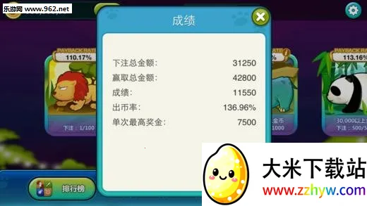 �������v1.2.4 �ֻ����ͼ