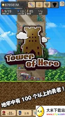 ����֮��v2.0.9 �ٷ������ͼ