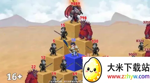 ����Ҵ���v0.15.0 ��׿���ͼ