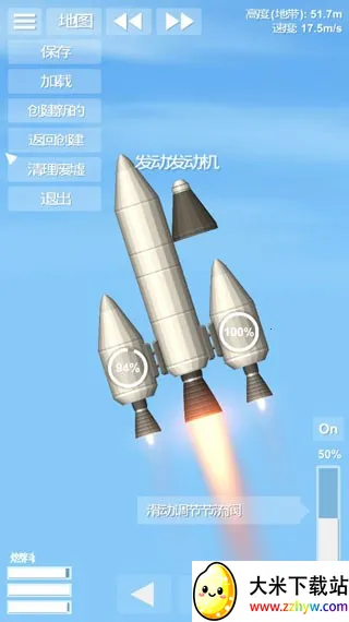 ����ģ����v1.6.00.3 �ٷ������ͼ