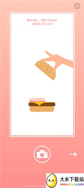 ��ʳģ������׿���ֻ���v1.41 ��׿���ͼ