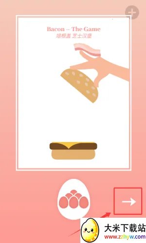 ��ʳģ������׿���ֻ���