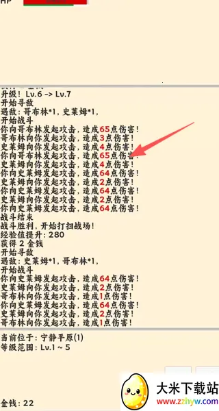 ����ð����2026���ذ�װv1.1.0 ��Ѱ��ͼ