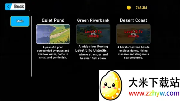 �����ս2026�ٷ�����