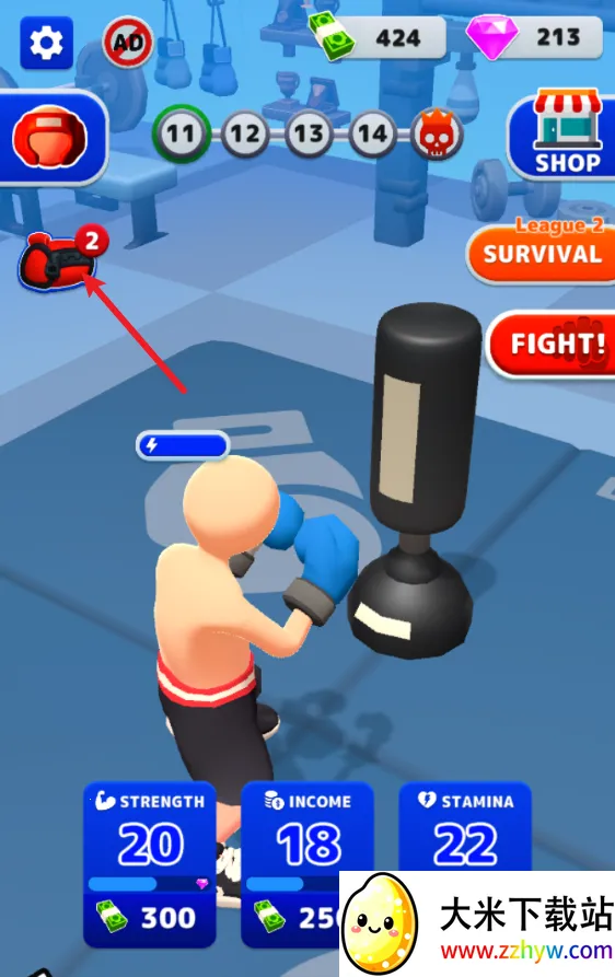 ȭ��С��2026�ٷ����°汾