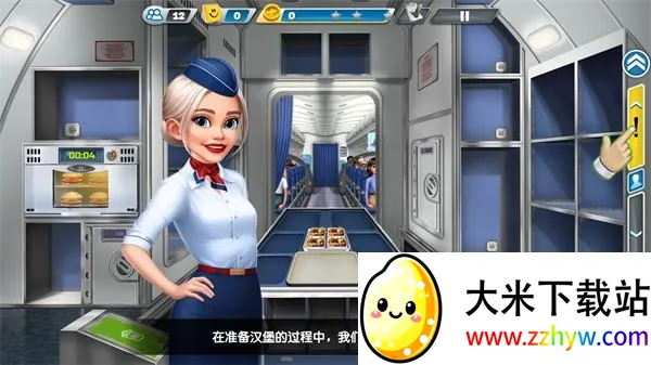 ������⿴�������ֻ���