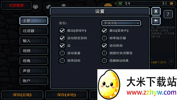 �ڴ�����