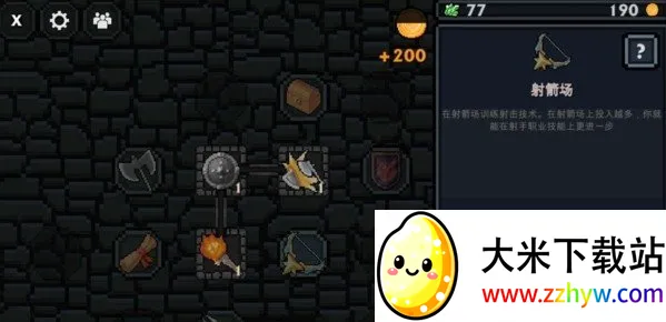 �ڴ�����v1.35.1 ��Ѱ��ͼ