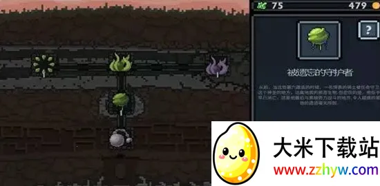 �ڴ�����v1.35.1 ��Ѱ��ͼ