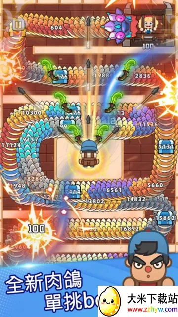 ���˸���2026���°汾v1.0.0 �ֻ����ͼ