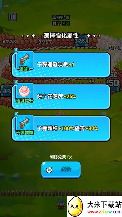 ���˸���2026���°汾v1.0.0 �ֻ����ͼ