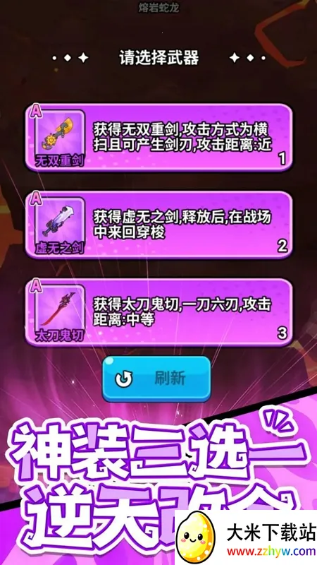 ���˸���2026���°汾v1.0.0 �ֻ����ͼ