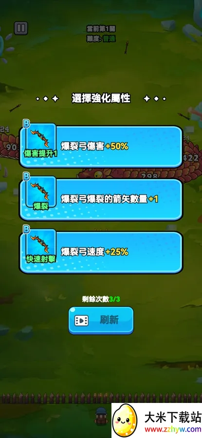 ���˸���2026���°汾