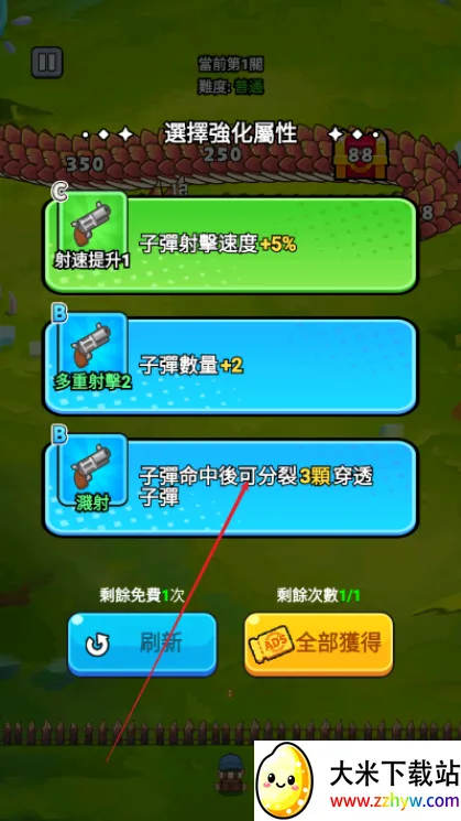 ���˸���2026���°汾