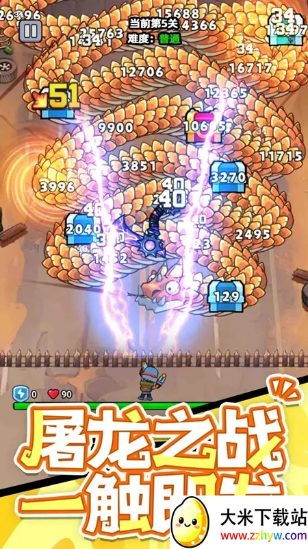 ���˸���2026���°汾v1.0.0 �ֻ����ͼ