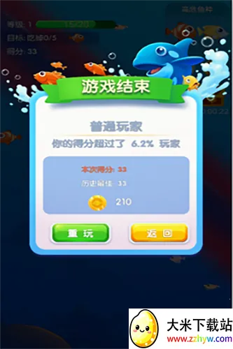 �����2026�ٷ�����v1.0.215 ��׿���ͼ