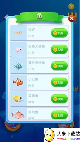 �����2026�ٷ�����v1.0.215 ��׿���ͼ