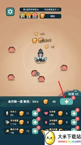 ����ҲҪն����