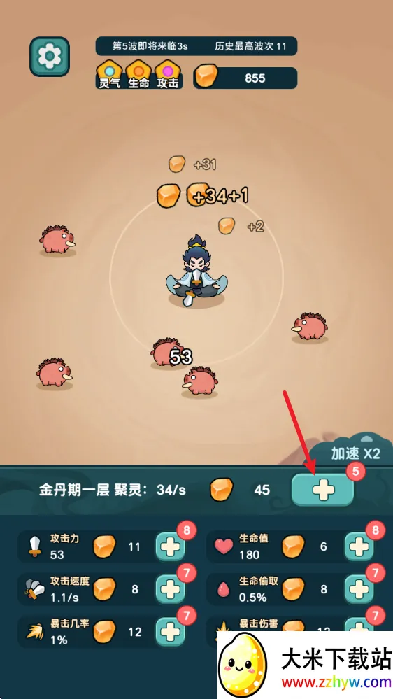 ����ҲҪն����