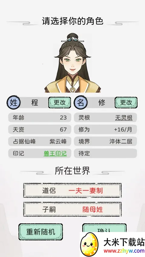 ��������