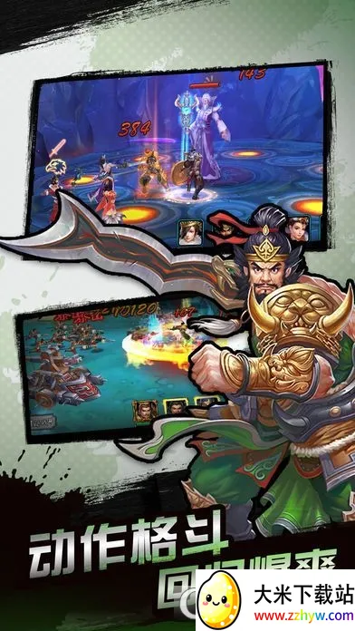 ��������2026���°汾v1.0 �ֻ����ͼ