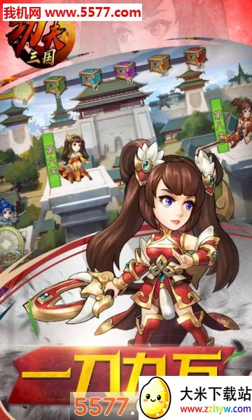 ��������2026���°汾v1.0 �ֻ����ͼ