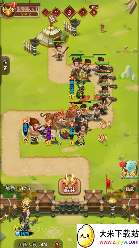 ��������2026���°汾