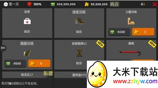 ��ʬ��������