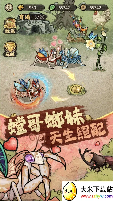 ��Ʒ���2026�ٷ�����v3.0.5 ��Ѱ��ͼ