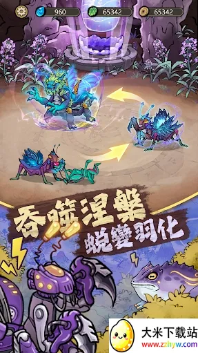 ��Ʒ���2026�ٷ�����v3.0.5 ��Ѱ��ͼ