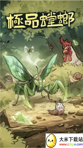 ��Ʒ���2026�ٷ�����v3.0.5 ��Ѱ��ͼ