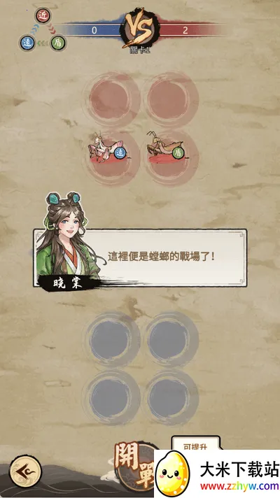 ��Ʒ���2026�ٷ�����