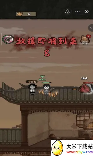 ��������ɱ2026�ٷ����°汾v1.1.1 ��׿���ͼ