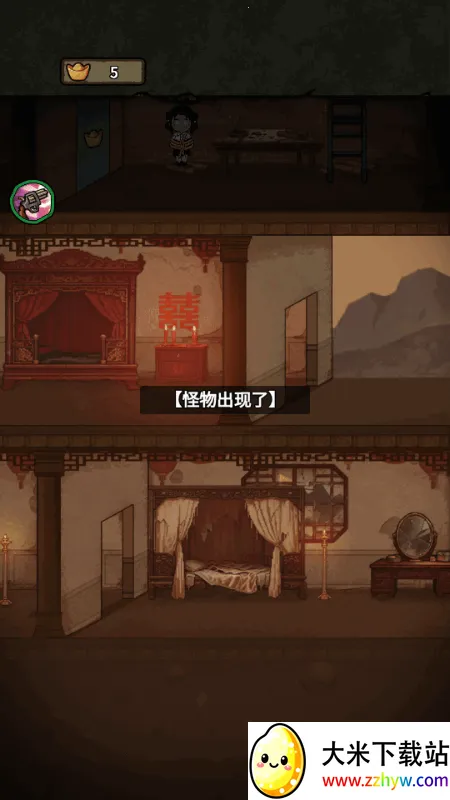 ��������ɱ2026�ٷ����°汾