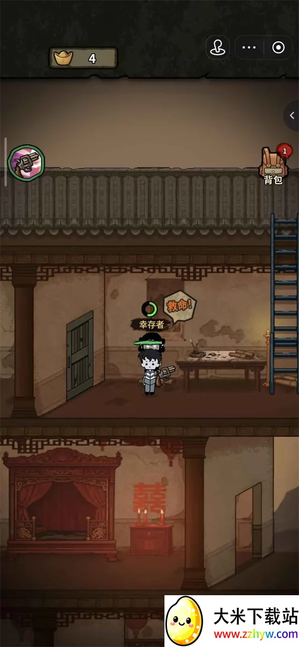 ��������ɱ2026�ٷ����°汾v1.1.1 ��׿���ͼ