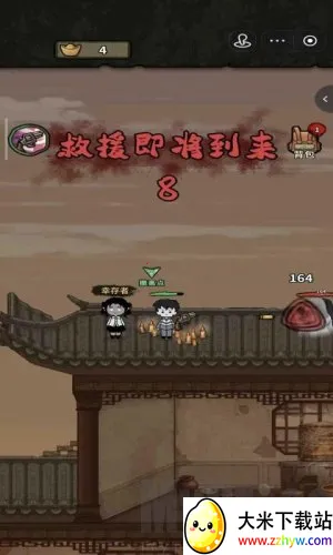 ��������ɱ2026�ٷ����°汾