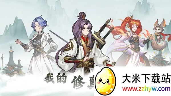 �ҵ���������2026�ٷ�����