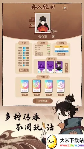 �������������ֻ���