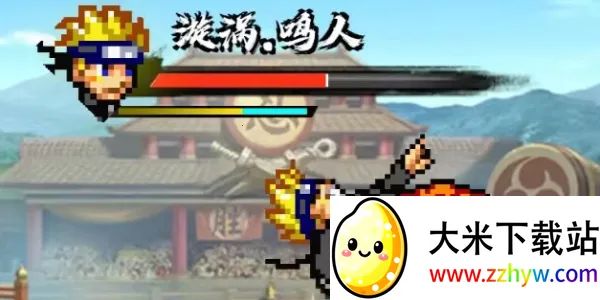 BNO���Ծ�v1.04 ��׿���ͼ